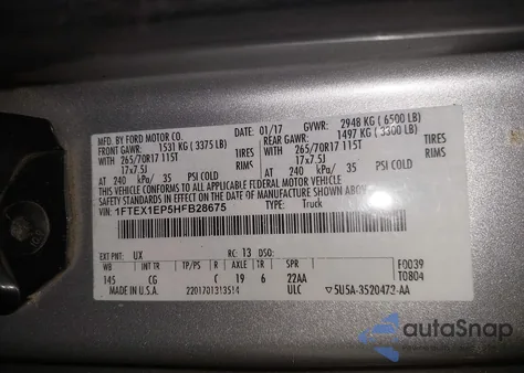 2017 Ford F-150 Xl из США, поврежденный, VIN 1FTEX1EP5HFB28675